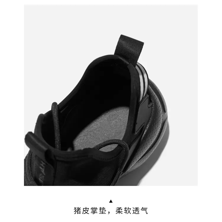 Black Customized Logo MD OEM  ODM Service Top Grade Fashion China Style Breathable Walking Shoe Casual Men